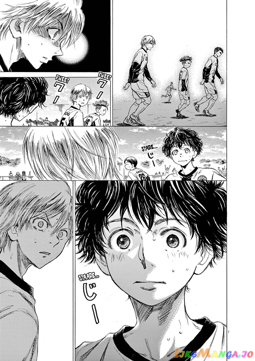 Ao Ashi, Chapter 49 image 07